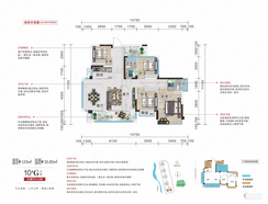 【10#G户型115㎡4房2厅】4室2厅2卫1厨2阳台