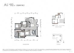 【A户型92㎡四房】4室2厅2卫1厨1阳台