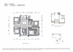 【B户型105㎡四房】4室2厅2卫1厨1阳台