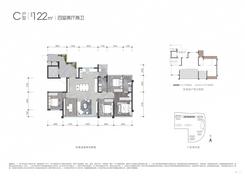【C户型122㎡四房】4室2厅2卫1厨1阳台