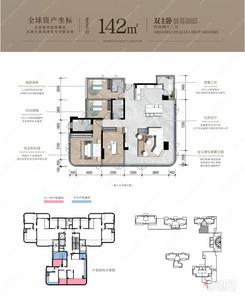 【142㎡四房两厅三卫】4室2厅3卫1厨1阳台