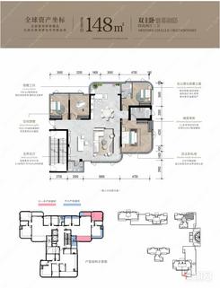 【148㎡四房两厅三卫】4室2厅3卫1厨1阳台