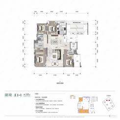 【E1-1户型185㎡四房】4室2厅3卫1厨2阳台