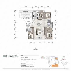 【E1-2户型185㎡四房】4室2厅3卫1厨2阳台
