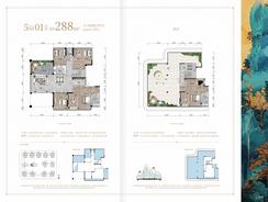 【5栋5楼1号房288㎡跃层】6室2厅4卫1厨1阳台