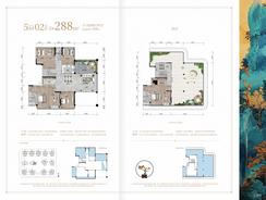 【5栋5楼2号房288㎡跃层】6室2厅4卫1厨1阳台