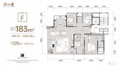 【F户型183㎡】4室2厅3卫1厨1阳台