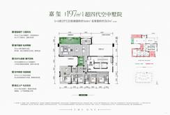 【197㎡5+X房2厅3卫】5室2厅3卫1厨1阳台
