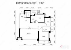 【93㎡四房】4室2厅2卫1厨2阳台