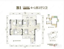 【B1户型115㎡】4室2厅2卫1厨2阳台