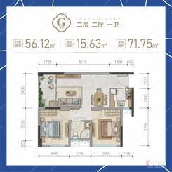 【G户型】2室2厅1卫1厨1阳台