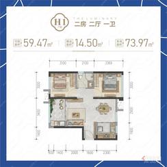 【H1户型】2室2厅1卫1厨1阳台