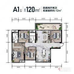 【A1-120㎡户型】4室2厅2卫1厨1阳台
