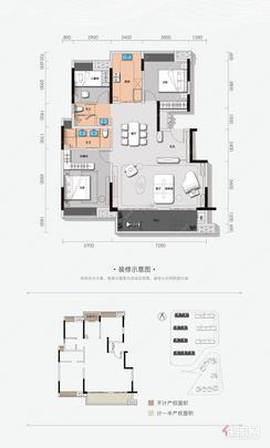 【D1户型】4室2厅2卫1厨1阳台