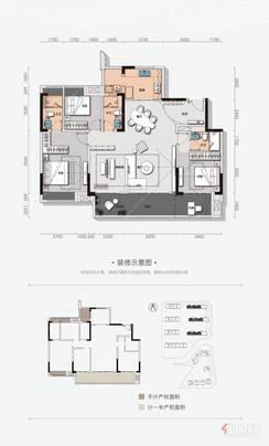 【E户型】4室2厅3卫1厨1阳台