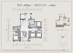 【108㎡悦启】4室2厅2卫1厨1阳台