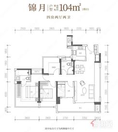 【1栋03】4室2厅2卫1厨1阳台