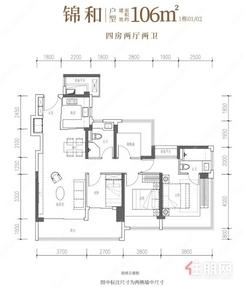【1栋0102】4室2厅2卫1厨21阳台
