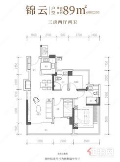【6栋0203】3室2厅2卫1厨1阳台