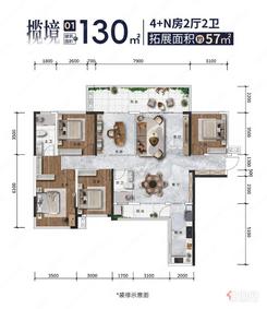 【二期揽境01】4室2厅2卫1厨2阳台
