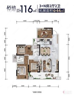 【二期悦境】3室2厅2卫1厨2阳台