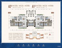 【A1A2大平层】5室2厅3卫1厨2阳台