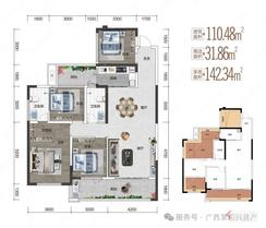 【约110㎡四房】4室2厅2卫1厨2阳台