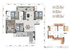 【约115㎡四房】4室2厅2卫1厨2阳台