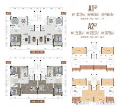 【A1A2中叠】4室2厅3卫1厨1阳台