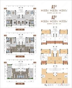【A1A2上叠】5室2厅4卫1厨1阳台