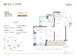 【城铭约89㎡02户型】3室2厅2卫1厨1阳台