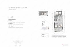 【博观奇数层D1-171m五房】5室2厅2卫1厨1阳台