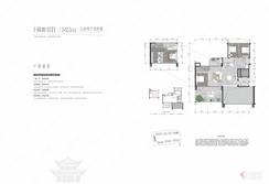 【澄观奇数层B-148m五房】5室2厅2卫1厨1阳台