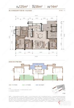 【125㎡4房】4室2厅2卫1厨1阳台