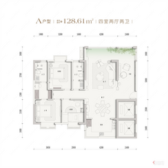 【星悦荟A户型】4室2厅2卫1厨1阳台
