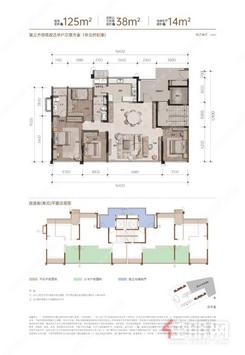 【125㎡4房】4室2厅2卫1厨1阳台