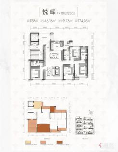 【悦晖128㎡4+1房】4室2厅3卫1厨1阳台