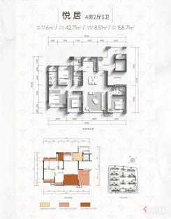 【悦居116㎡4房】4室2厅3卫1厨1阳台