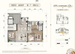 【109㎡四房】4室2厅2卫1厨1阳台