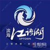 滨海江语湖