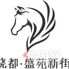 晓都·盛苑新街