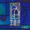 城投美林湾