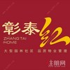 钦州彰泰红