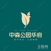 中森·公园华府
