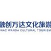 融创桂林旅游度假区