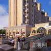 和盛五十府