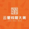 云星钱隆大第