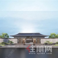 建发·五象印月