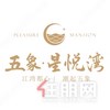 五象·星悦湾