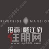 招商·樾江府